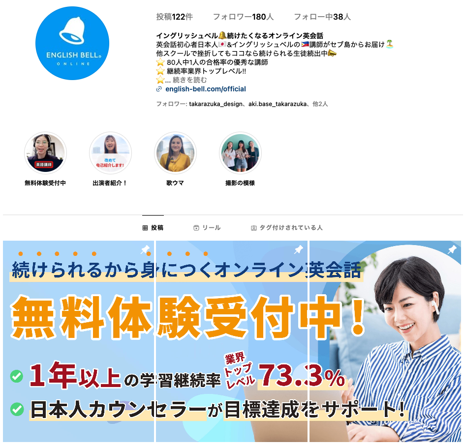 制作物紹介画像