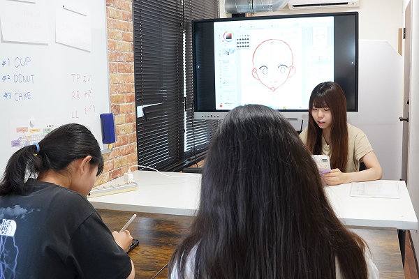 Webスクールの様子